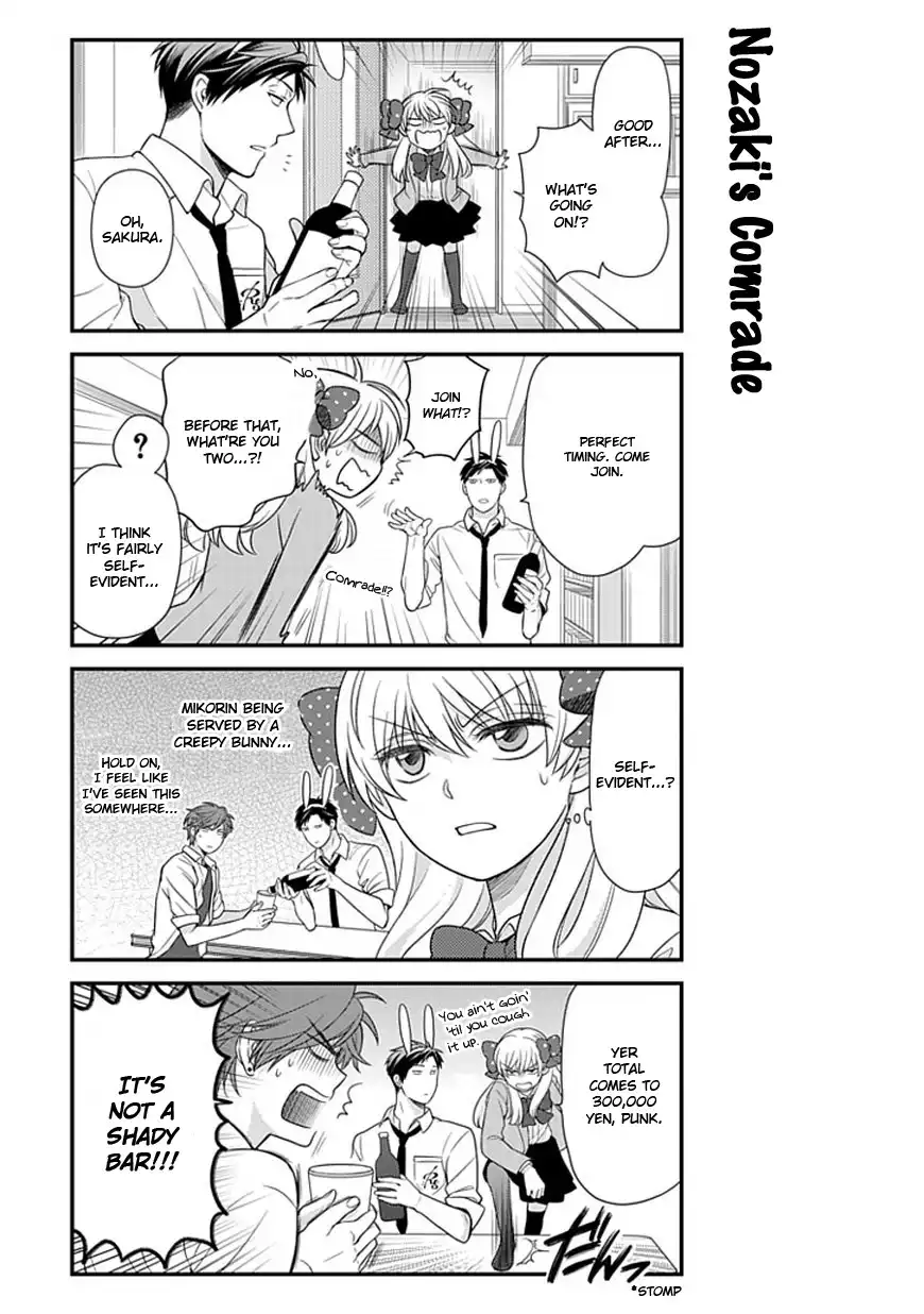 Gekkan Shojo Nozaki-kun Chapter 22 9